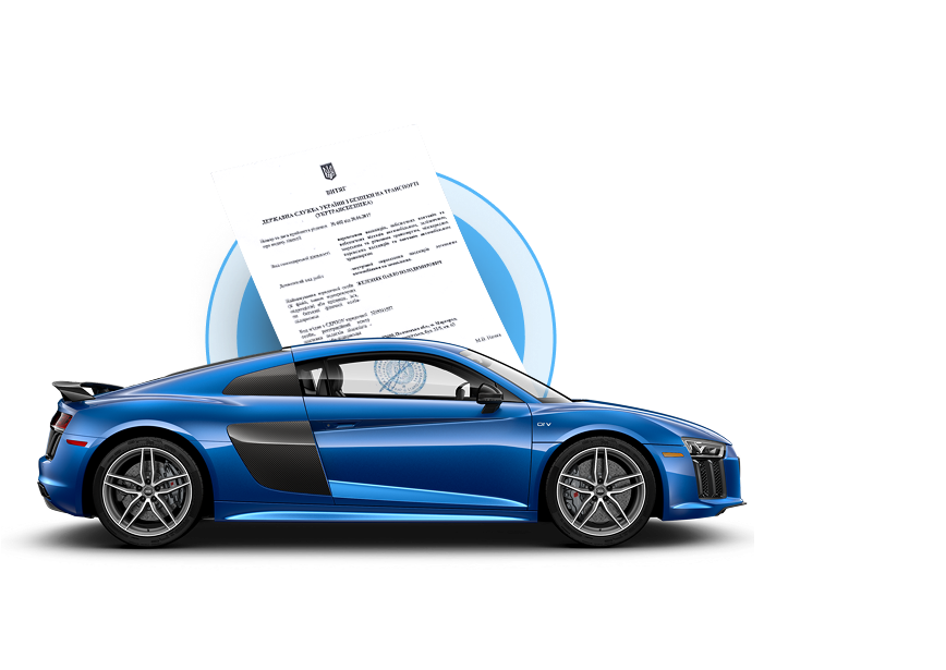 Как страхуется автомобиль при доставке из Европы